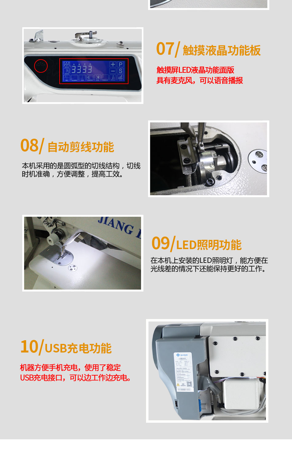 0303D鮑麥普通_07