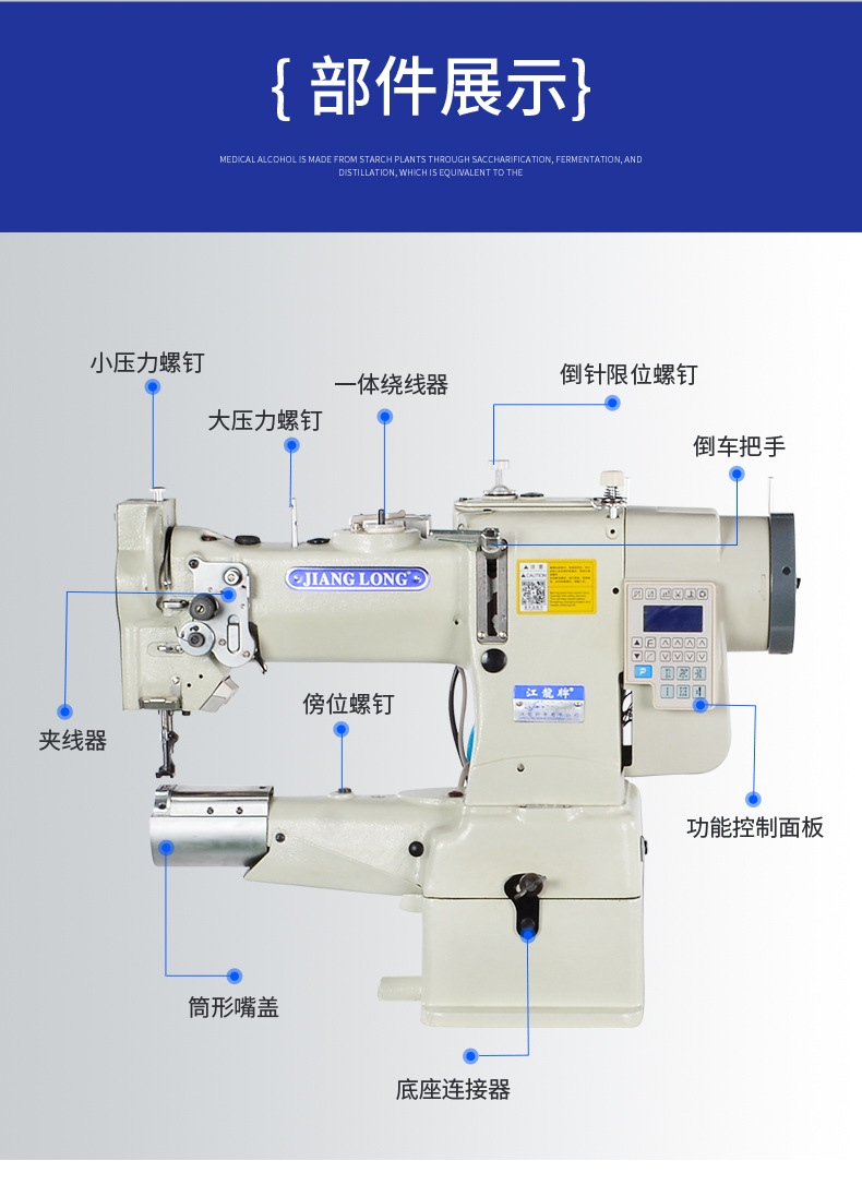 8BDL-2A-5